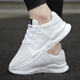 潮鞋 子内增高男鞋 男士 男休闲百搭白鞋 秋季 白色鞋 小白鞋 飞织运动鞋