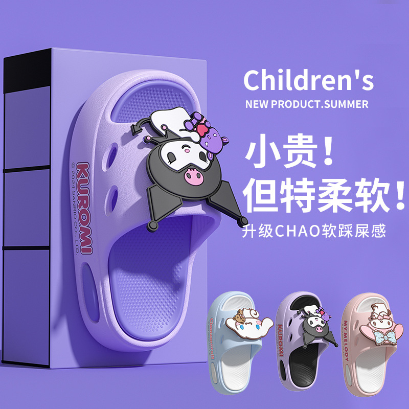 夏季女孩亲子鞋卡通可爱一字拖鞋
