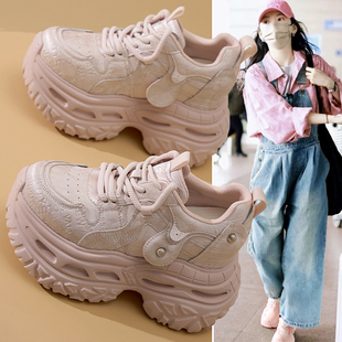 超好看多巴胺粉色老爹鞋女2026春季新款小个子休闲运动内增高女鞋