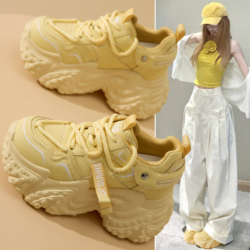 超好看多巴胺黄色老爹鞋女潮2026早春新款白搭运动休闲内增高女鞋,女鞋,老爹鞋,淘宝优惠券,粉丝福利购,淘宝优惠卷