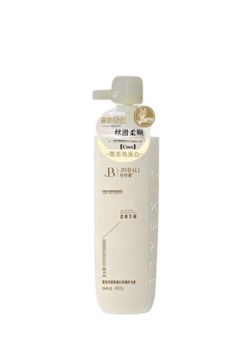 黑茶多肽角蛋白柔顺护发素450g