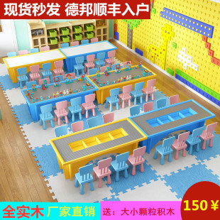 玩具男孩7大颗粒3周岁 积木桌子实木多功能女孩宝宝儿童益智力拼装