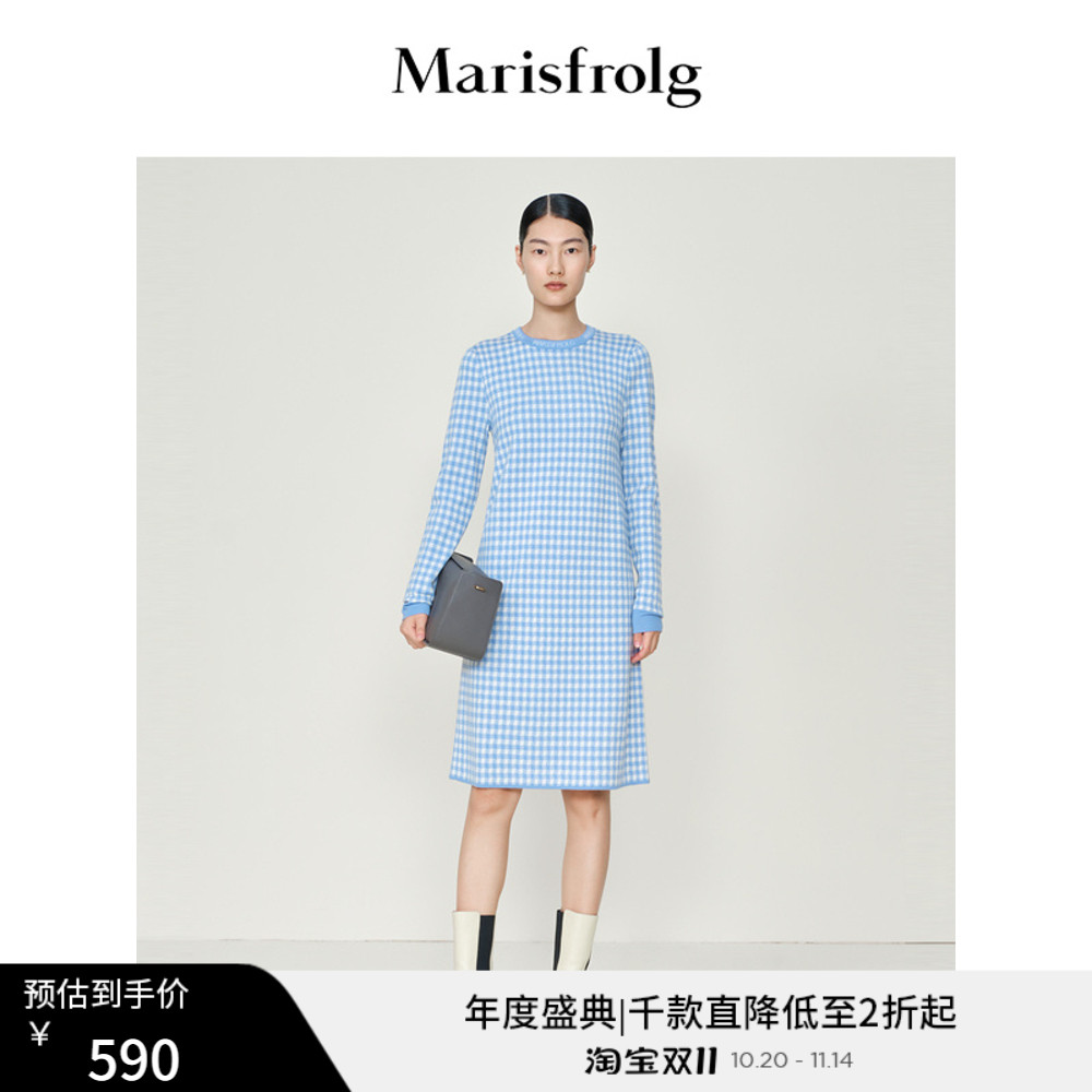 【羊毛针织连衣裙】玛丝菲尔秋冬新款蓝格纹活力减龄绵羊毛连衣裙