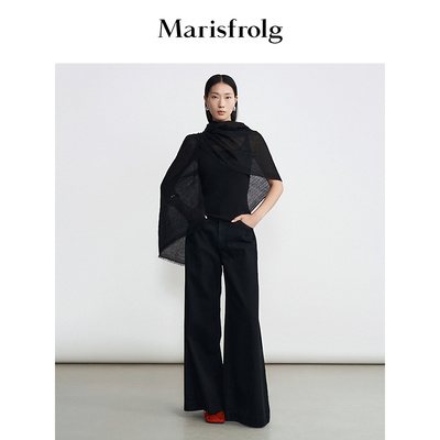 【一裤多搭】Marisfrolg玛丝菲尔复古水洗纯棉牛仔长裤