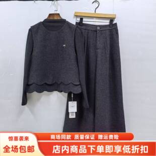 瑞26C070春装2026女新款时尚韩版马甲打底衫阔腿裤减龄三件套套裤
