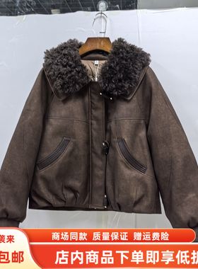 F25D-Y1356冬装2025女新款休闲羊羔毛翻领加厚宽松鹅绒服短款外套