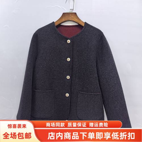 荔CSM5311冬装2025女新款时尚韩版双面羊毛大衣圆领羊毛呢短外套