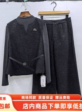 OSY-26A6108春装2026女新款时尚气质韩版马甲T恤阔腿裤三件套裤