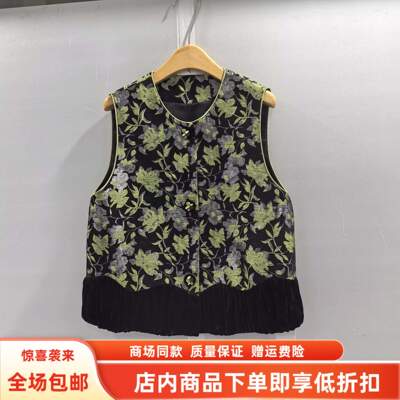 DDF-AM5127春装2026女款时尚国风丝绒拼接无袖背心印花新中式马甲