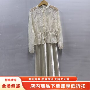 瑞26Q303秋装2026女款时尚国风蕾丝长袖衫吊带连衣裙气质两件套裙