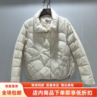 小个子保暖气质休闲羽绒服短外套 时尚 艾丹辰M255Y199冬装 2025女款