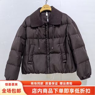 休闲保暖石墨稀棉服减龄短外套 时尚 慧锦集HYDW1060冬装 2025女新款