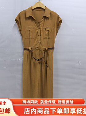 19220Z3579夏装2026女新款时尚休闲无袖翻领腰带中长款减龄连衣裙