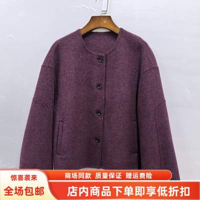 卓17015Z7670冬装2025女新款时尚羊绒大衣小香风宽松双面呢短外套