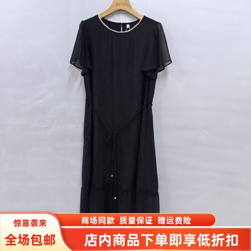 K26BL063夏装2026女新款时尚优雅珍珠领飞飞袖长裙气质遮肚连衣裙
