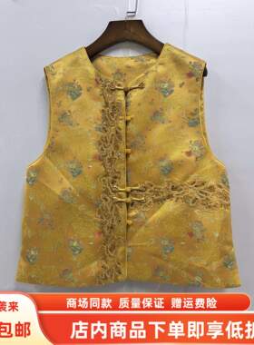瑞景26C059A春装2026女新款时尚国风印花刺绣盘扣背心新中式马甲