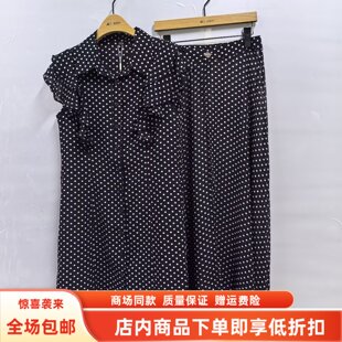 26BB078夏装2026女款时尚优雅雪纺衬衫连衣裙半身裙气质两件套裙