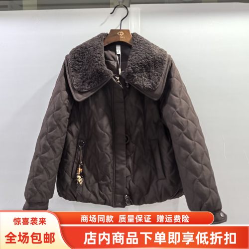 L25D095冬装2025中年妈妈女款羊羔毛棉服短款翻领小个子拼接外套