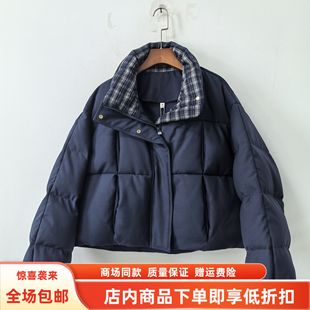 休闲白鸭绒保暖百搭羽绒服减龄短外套 时尚 MYWDY902冬装 2025女新款