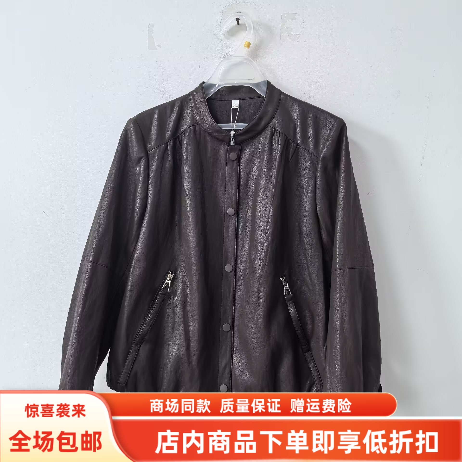 商场同款JR6898秋冬2025女新款时尚休闲夹克宽松PU皮衣百搭短外套