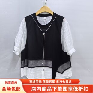莱JR8521夏装2026女款时尚韩版拼接假两件宽松衬衫莱赛尔减龄大衫