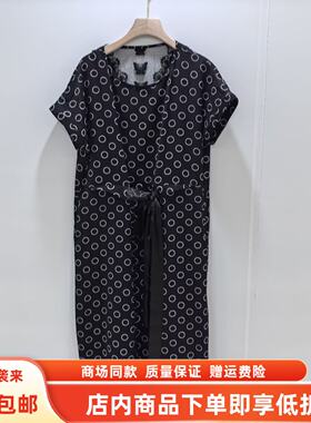 J262L085夏装2026女款时尚优雅系带后镂空蕾丝圈圈花中长款连衣裙