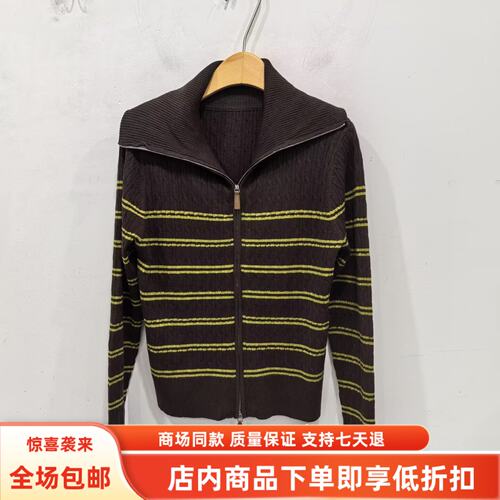 奕E27CS252秋装2026女新款时尚休闲条纹拉链针织上衣百搭长袖小衫