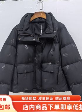 雪中奥99102冬装2025女新款时尚休闲白鸭绒保暖羽绒服减龄短外套