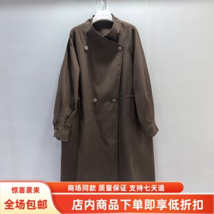 26CNM-3092秋装2026女款时尚韩版立领双排扣风衣宽松气质长款外套