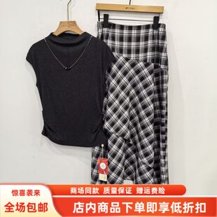 E27BT130夏装2026女款时尚无袖收腰T恤不规则格子半身裙两件套裙