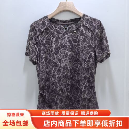 26NM-2137夏装2026女款时尚收腰圆领豹纹短袖T恤气质百搭显瘦小衫