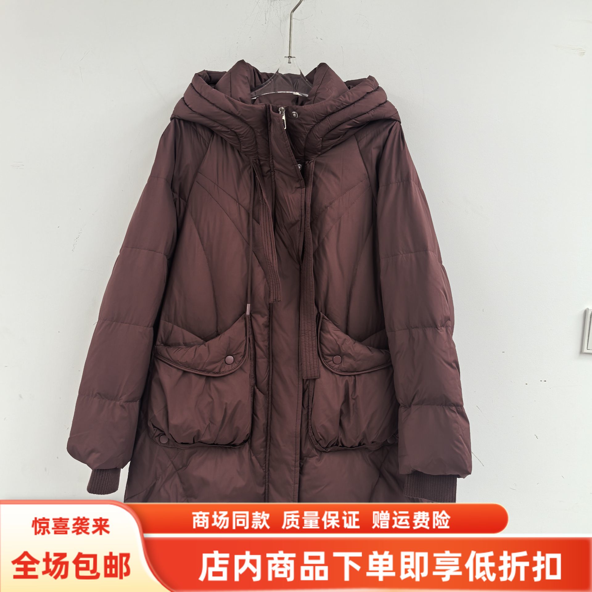FHFN8032冬装2025女新款时尚休闲连帽加厚白鸭绒中长款羽绒服外套