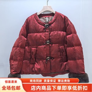 复古优雅羽绒服短外套 国风鸭绒中式 艾丹辰M255Y775冬装 2025女新款