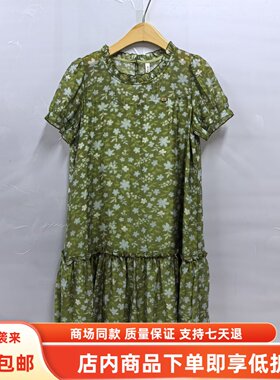 汇YXB135夏装2026女款时尚优雅圆领遮肚小个子雪纺碎花天丝连衣裙