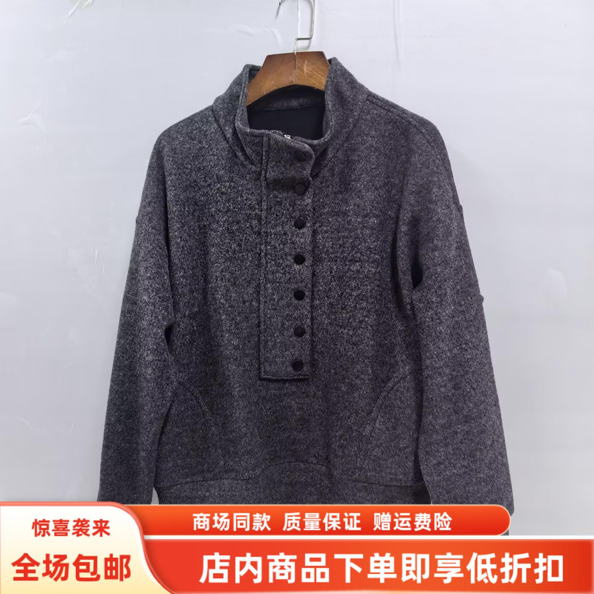 瑞景媛26C035春装2026女款时尚休闲立领卫衣减龄落肩百搭短款外套