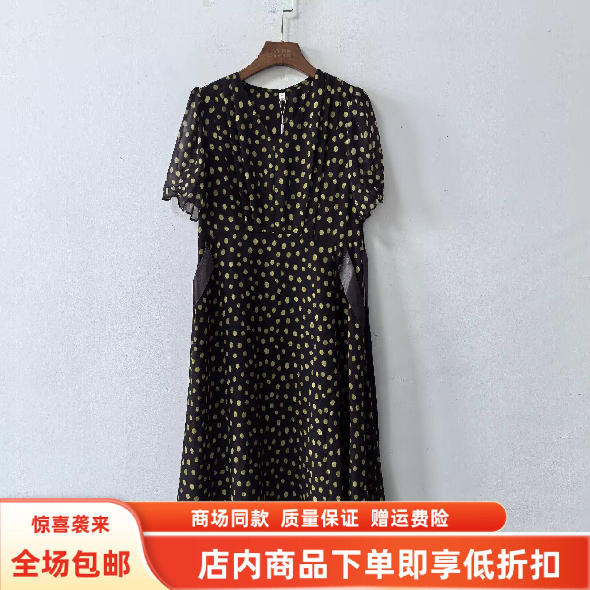 Z32122夏装2026女新款时尚优雅收腰V领波点长裙减龄气质连衣裙3XL