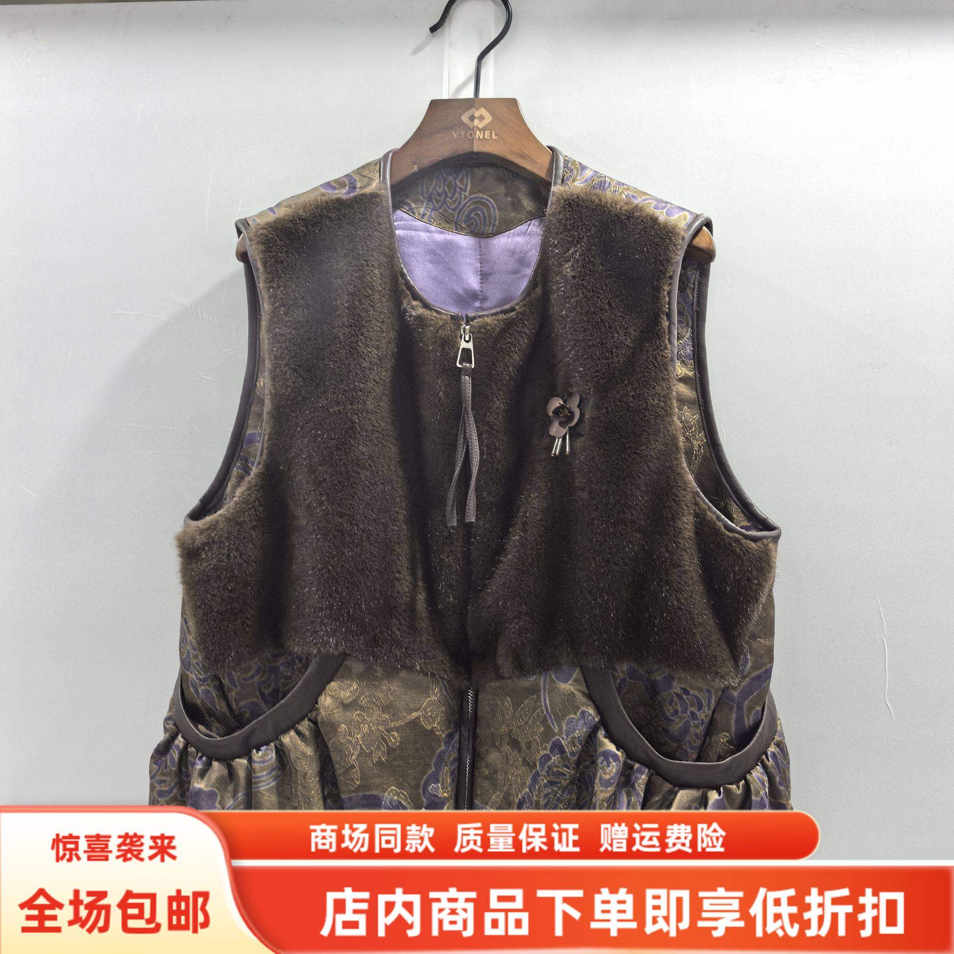 JSFH-DM3821冬装2025女新款时尚复古水貂毛拼接夹棉马甲短款外套,女装/女士精品,马夹,淘宝优惠券,粉丝福利购,淘宝优惠卷