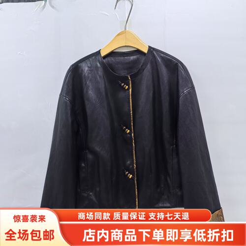 F26C-W2252秋装2026女新款时尚国风宽松拼色夹克圆领皮衣短款外套