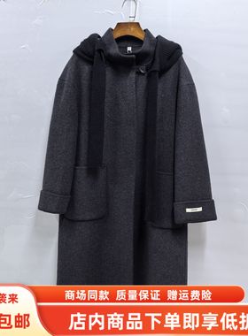 蔻缇莎K25DD175-1冬装2025女新款时尚羊绒大衣连帽宽松双面呢外套