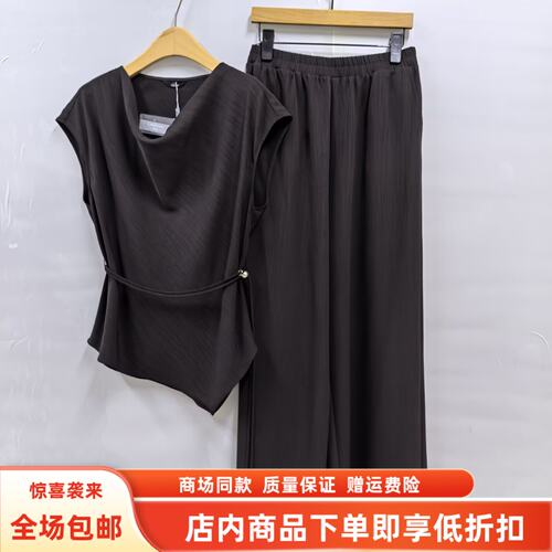 CBT5717夏装2026女款时尚优雅无袖堆堆领上衣阔腿裤气质两件套裤