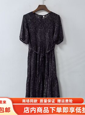 Z32128夏装2026女新款时尚优雅压褶设计系带收腰中长款印花连衣裙