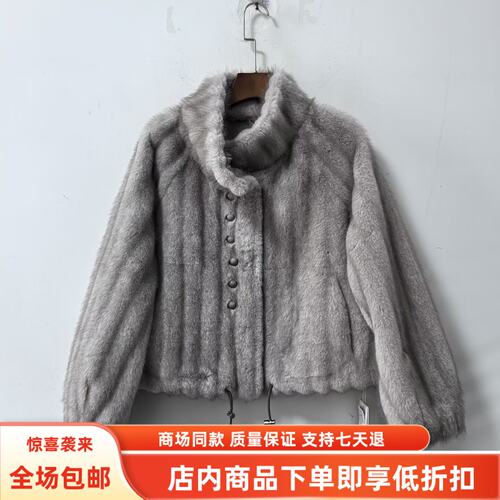 JMY8877冬装2026女新款时尚立领环保皮草加厚保暖皮毛一体短外套