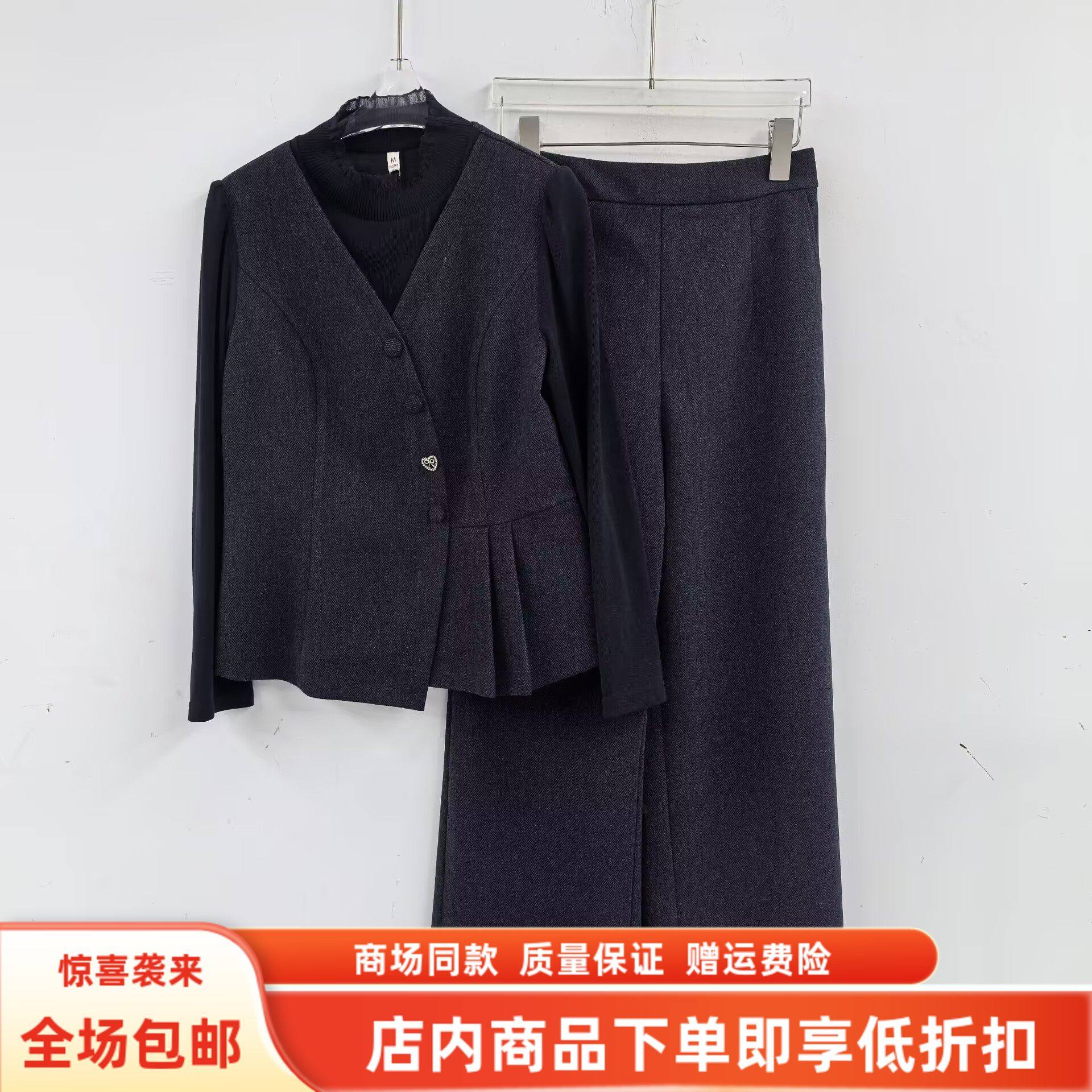 FCLF62317春装2026女新款时尚V领马甲长袖打底衫阔腿裤三件套套裤,女装/女士精品,时尚套装,淘宝优惠券,粉丝福利购,淘宝优惠卷