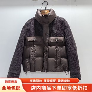 时尚 2025女新款 休闲鹅绒双拼加厚百搭羽绒服短外套 DE3915冬装 DDF