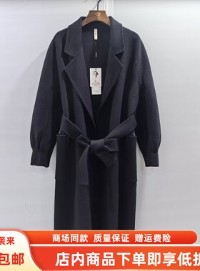 欣贝格LD1010冬装2025女款时尚休闲韩系羊毛长款系带双面大衣外套