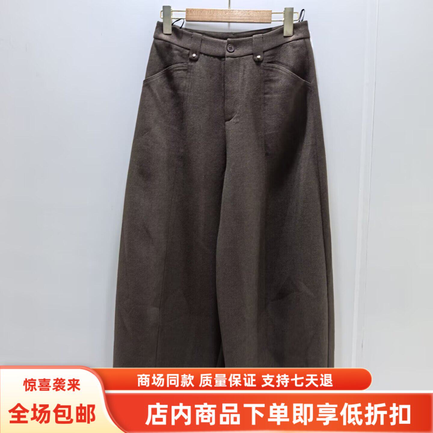 阿曼珂6Q31099冬装2026女新款时尚休闲高腰毛呢弯刀裤加厚九分裤