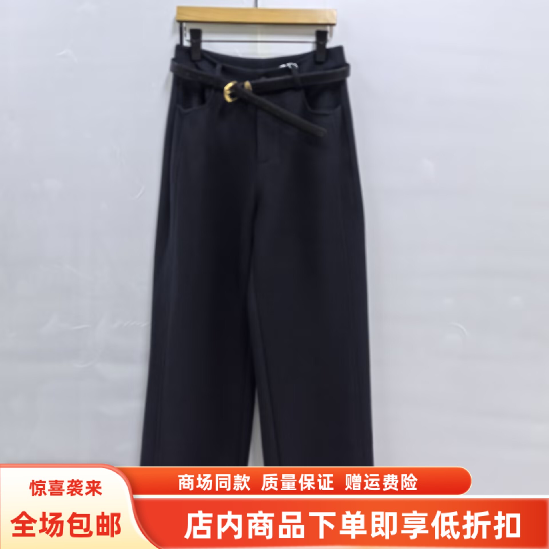 丹文丽尔E25D622冬装2025女新款时尚休闲高腰直筒保暖羊毛阔腿裤