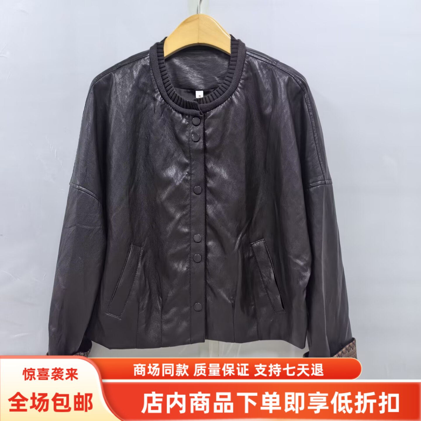 汇YXC185秋装2026女新款时尚休闲撞色宽松外套PU皮衣夹克短款上衣