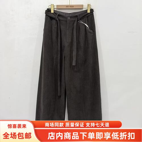 卓YDK-26D608冬装2026女新款时尚休闲高腰灯芯绒竖条纹加厚阔腿裤