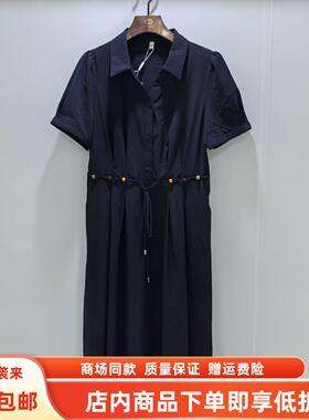 EYG11088X夏装2026女新款时尚轻奢优雅翻领泡泡袖系带长款连衣裙